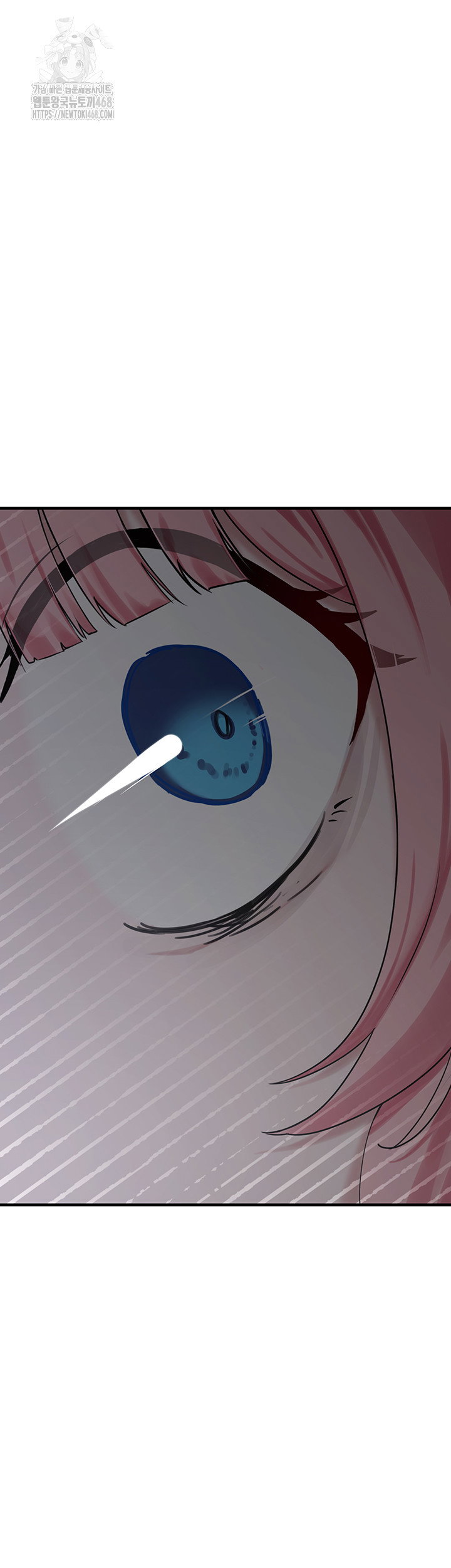 i-picked-up-an-unstable-girl-from-the-junkyard-raw-chap-21-12