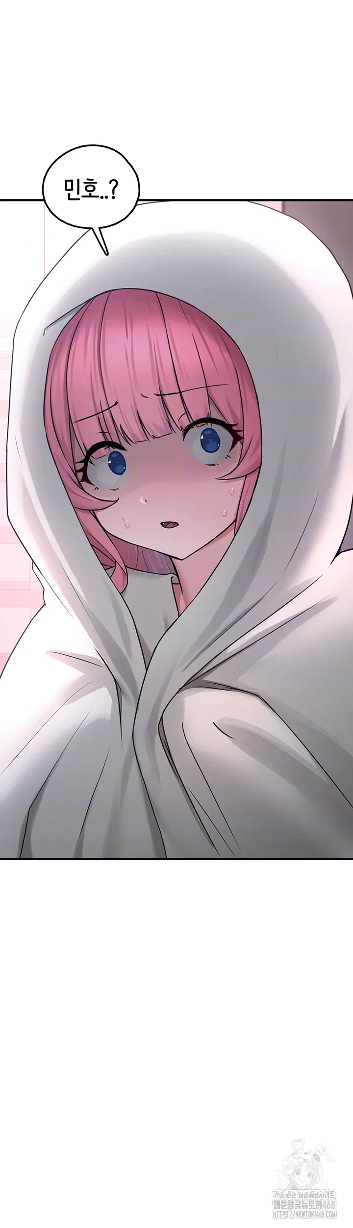i-picked-up-an-unstable-girl-from-the-junkyard-raw-chap-21-13
