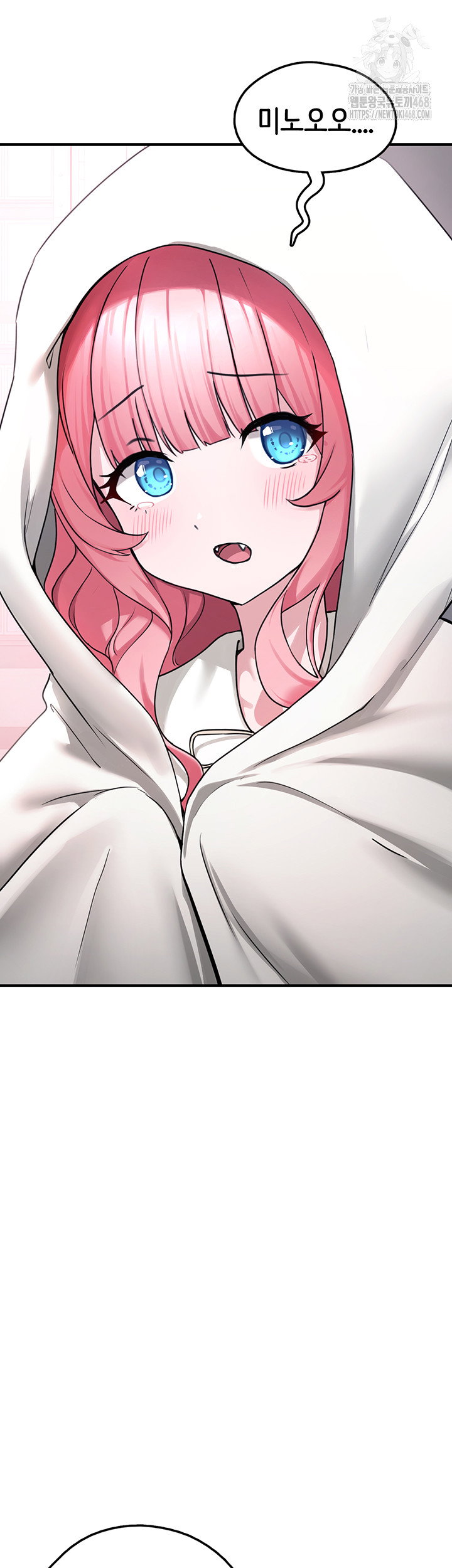 i-picked-up-an-unstable-girl-from-the-junkyard-raw-chap-21-14
