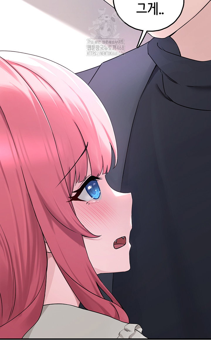 i-picked-up-an-unstable-girl-from-the-junkyard-raw-chap-21-16