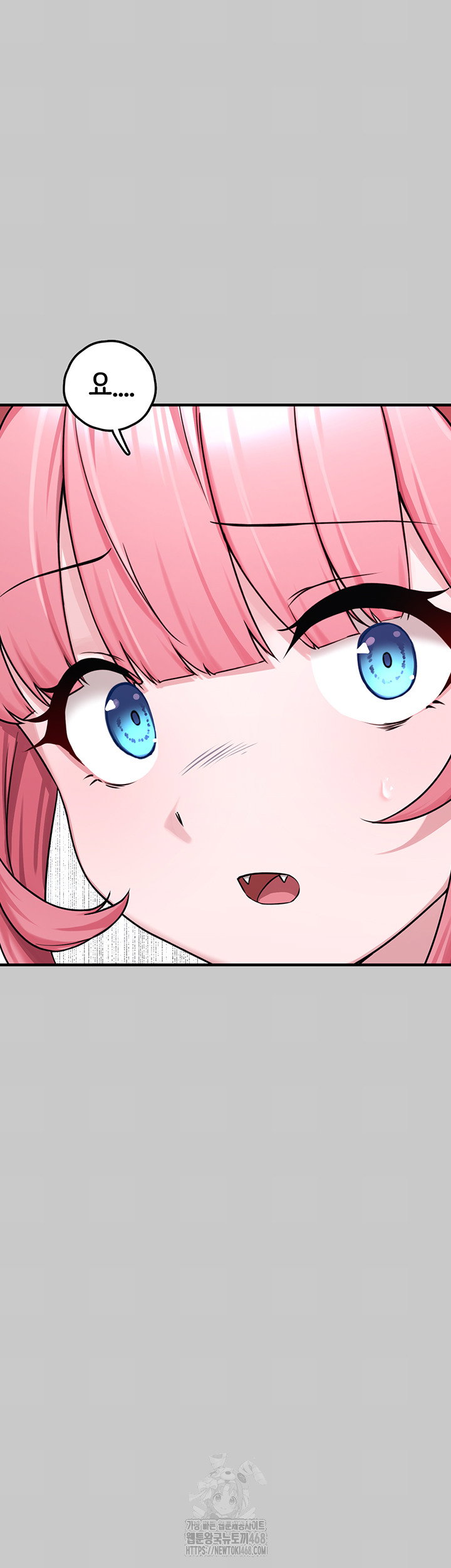 i-picked-up-an-unstable-girl-from-the-junkyard-raw-chap-21-19