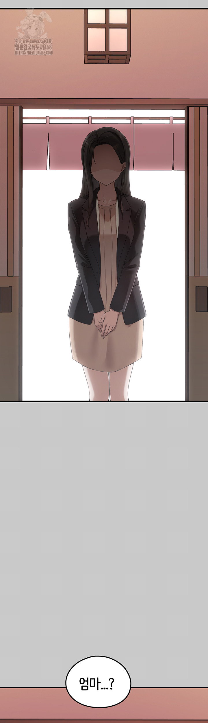 i-picked-up-an-unstable-girl-from-the-junkyard-raw-chap-21-20