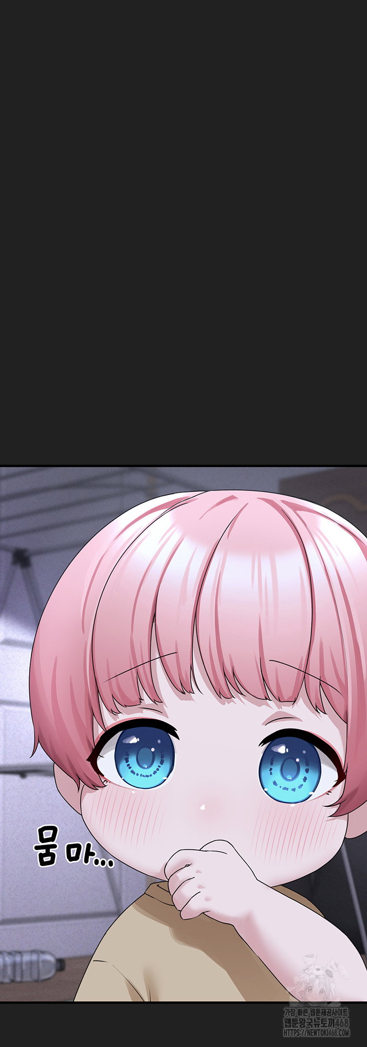 i-picked-up-an-unstable-girl-from-the-junkyard-raw-chap-21-28