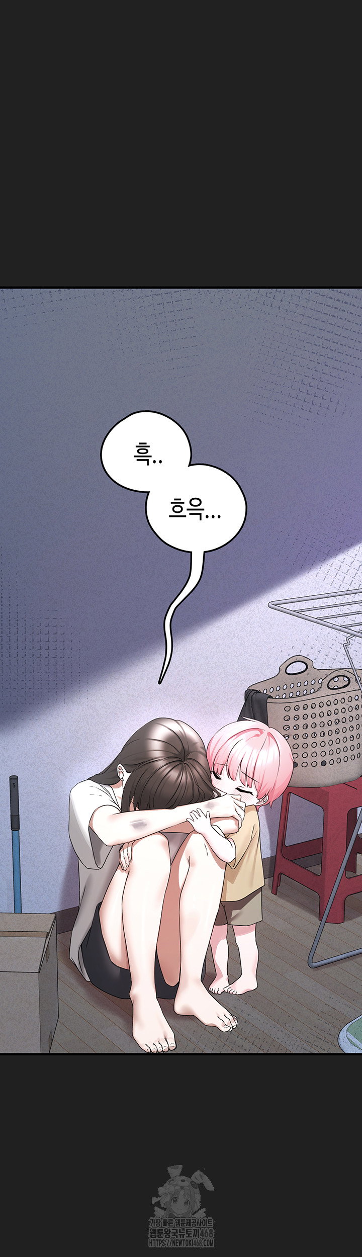 i-picked-up-an-unstable-girl-from-the-junkyard-raw-chap-21-30
