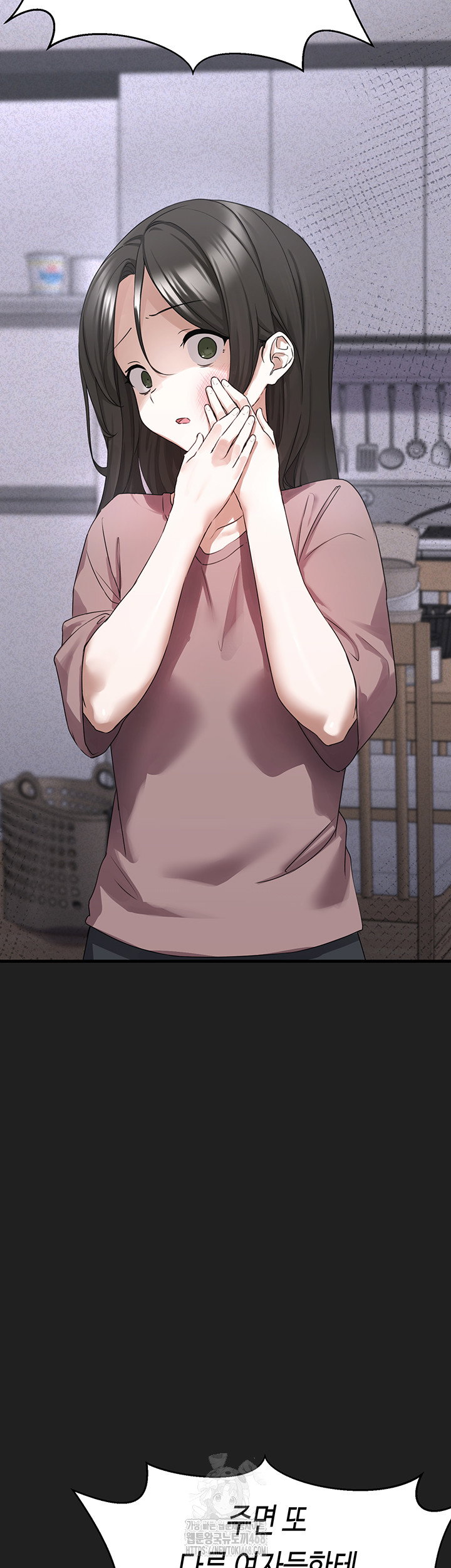 i-picked-up-an-unstable-girl-from-the-junkyard-raw-chap-21-32