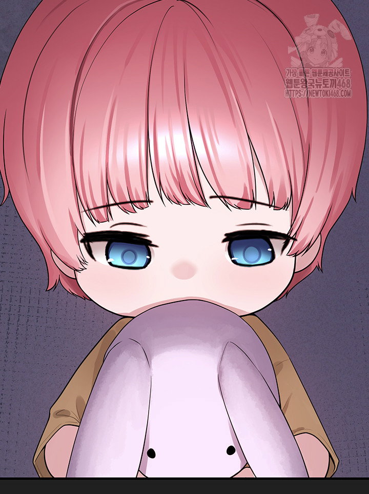 i-picked-up-an-unstable-girl-from-the-junkyard-raw-chap-21-34