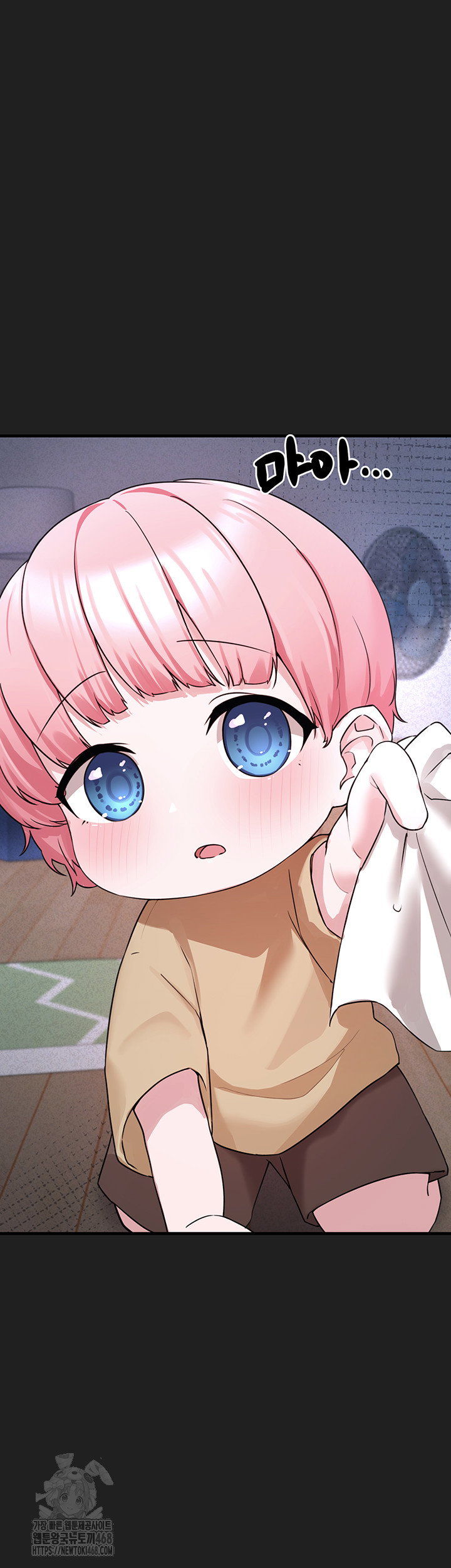 i-picked-up-an-unstable-girl-from-the-junkyard-raw-chap-21-37