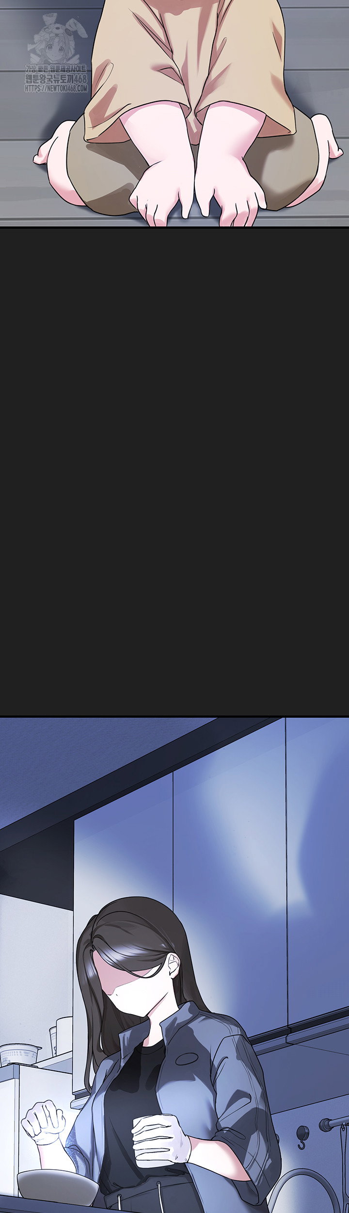 i-picked-up-an-unstable-girl-from-the-junkyard-raw-chap-21-46