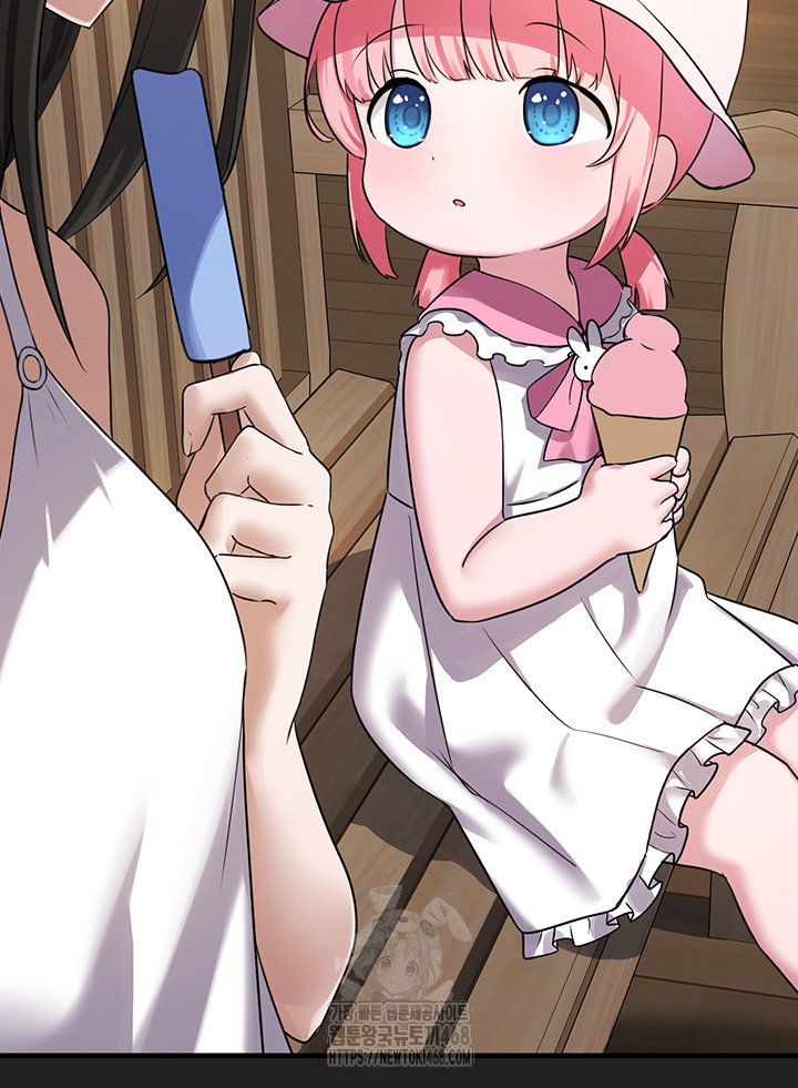 i-picked-up-an-unstable-girl-from-the-junkyard-raw-chap-21-61