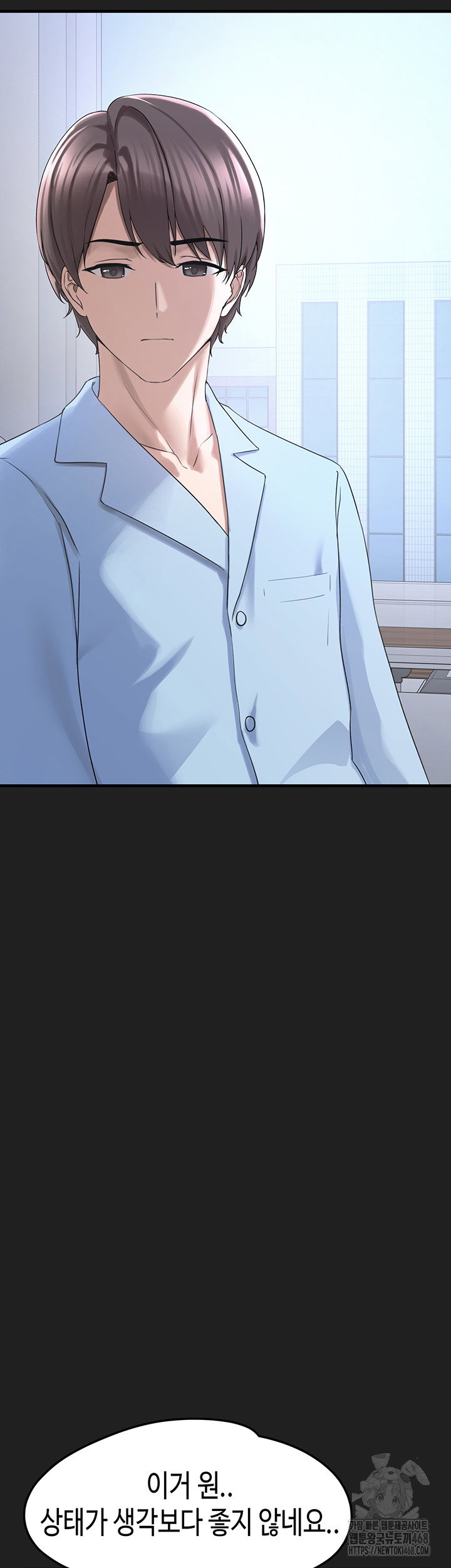i-picked-up-an-unstable-girl-from-the-junkyard-raw-chap-22-24