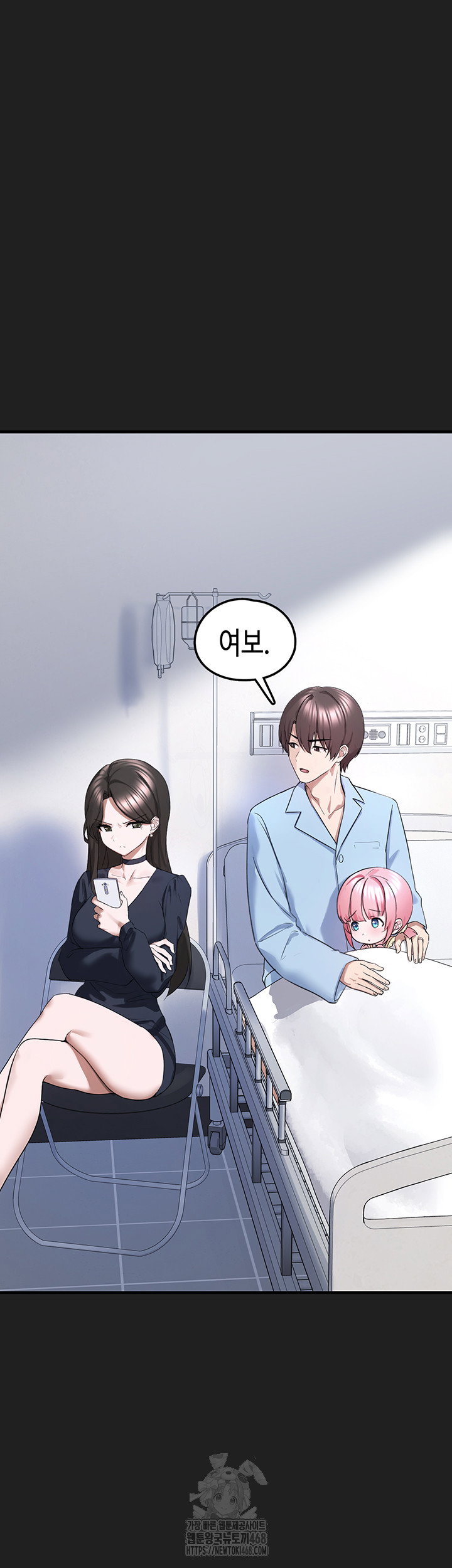 i-picked-up-an-unstable-girl-from-the-junkyard-raw-chap-22-32