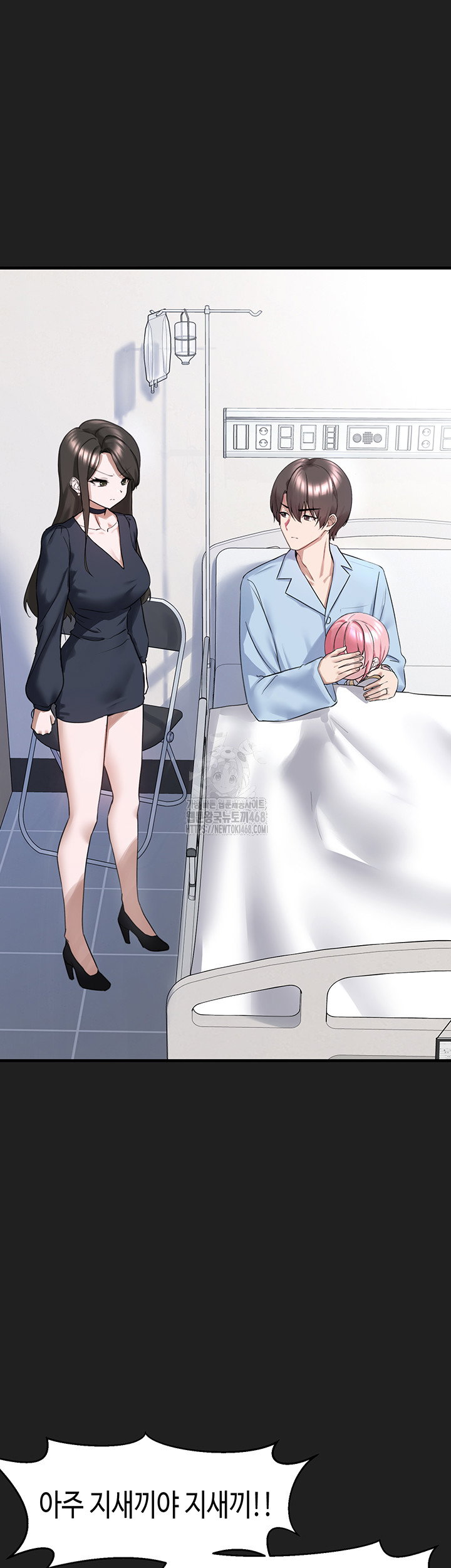 i-picked-up-an-unstable-girl-from-the-junkyard-raw-chap-22-39