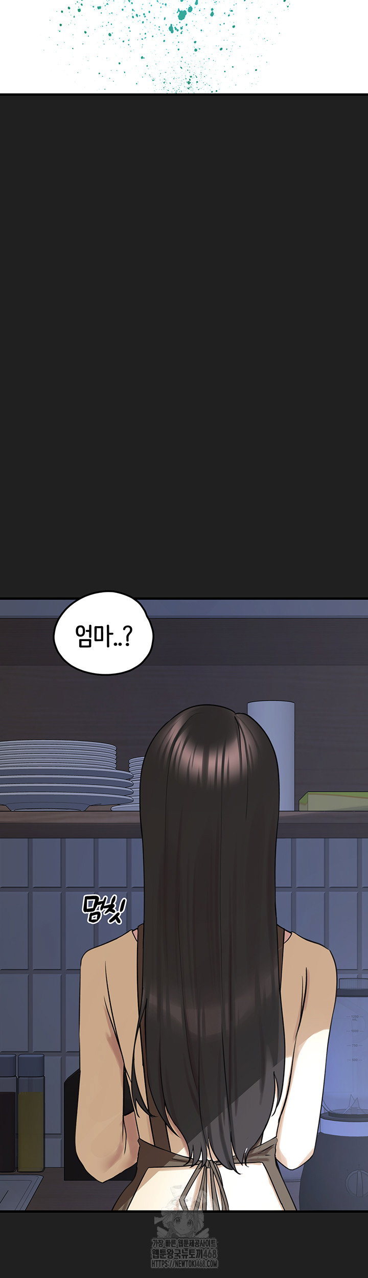 i-picked-up-an-unstable-girl-from-the-junkyard-raw-chap-22-46