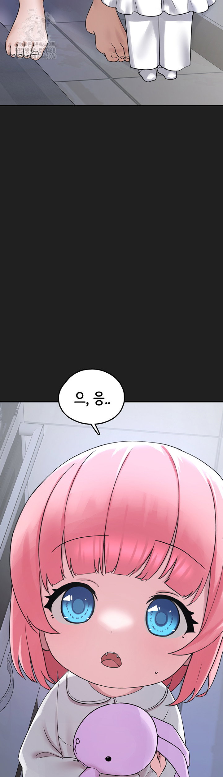i-picked-up-an-unstable-girl-from-the-junkyard-raw-chap-22-55
