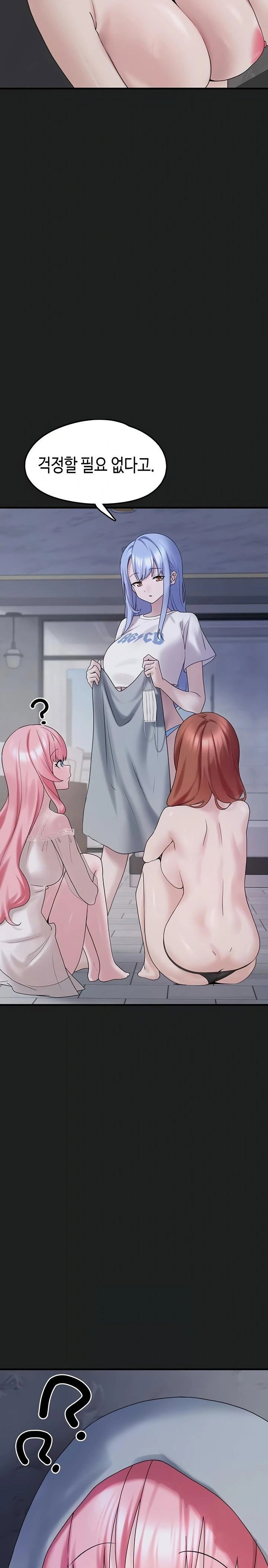 i-picked-up-an-unstable-girl-from-the-junkyard-raw-chap-25-30