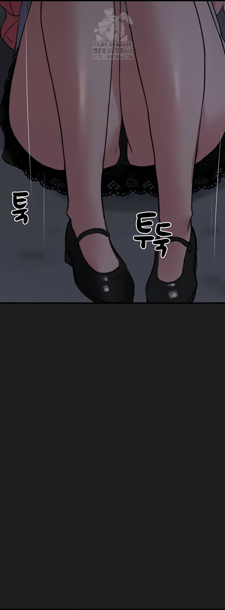 i-picked-up-an-unstable-girl-from-the-junkyard-raw-chap-27-1