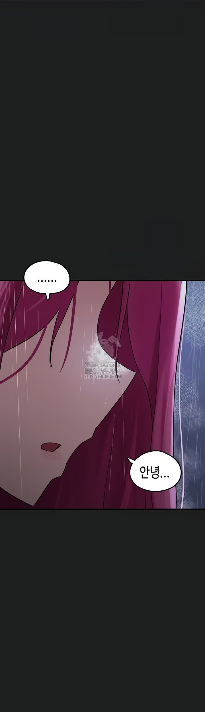 i-picked-up-an-unstable-girl-from-the-junkyard-raw-chap-27-25