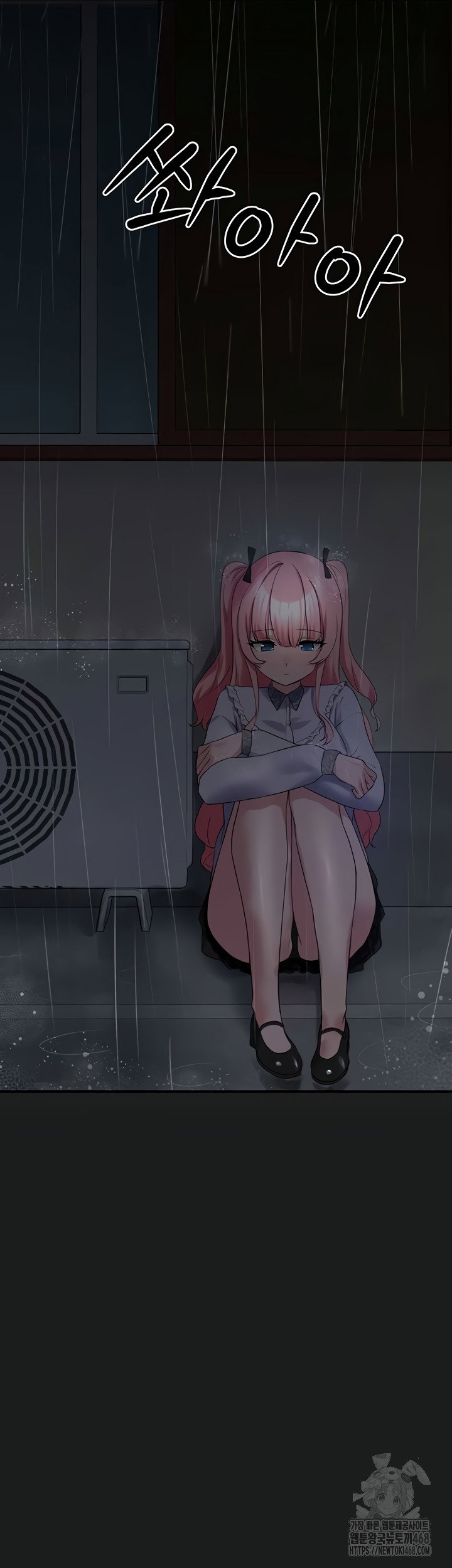 i-picked-up-an-unstable-girl-from-the-junkyard-raw-chap-27-2