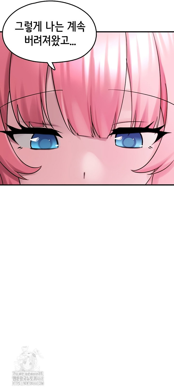 i-picked-up-an-unstable-girl-from-the-junkyard-raw-chap-27-31