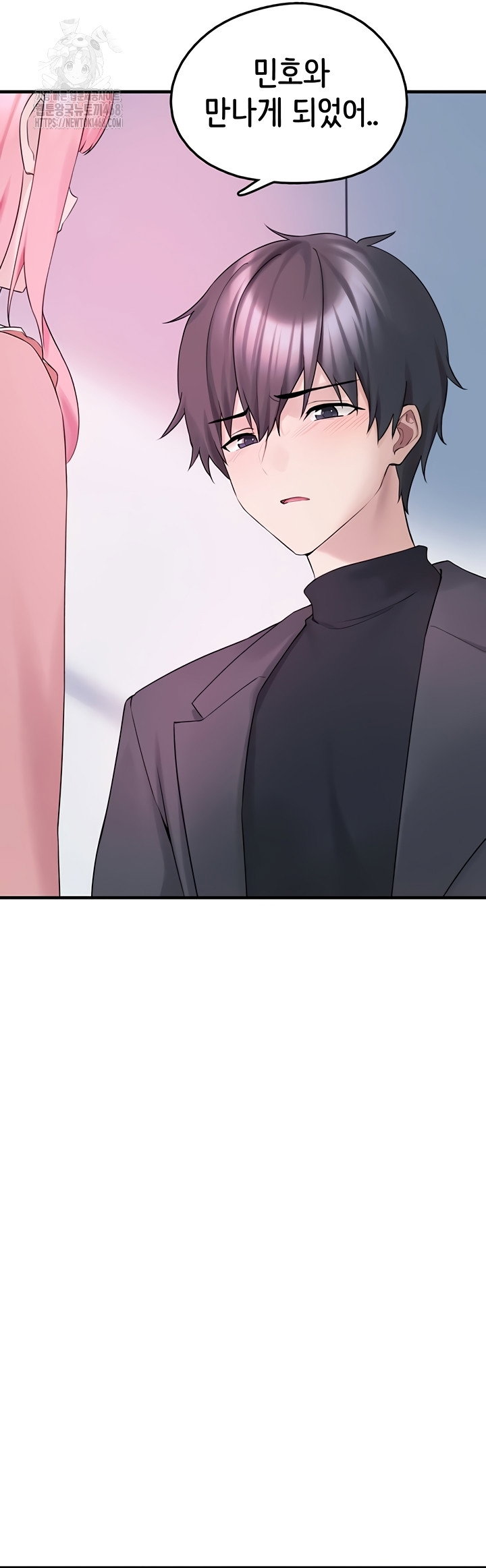 i-picked-up-an-unstable-girl-from-the-junkyard-raw-chap-27-32