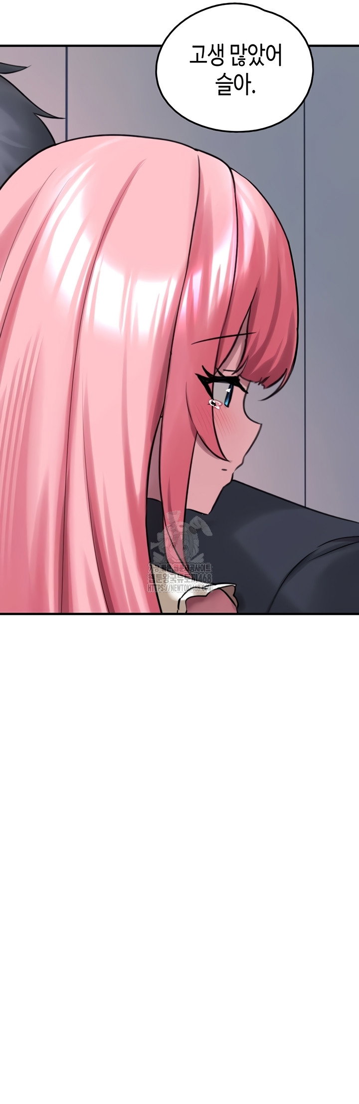 i-picked-up-an-unstable-girl-from-the-junkyard-raw-chap-27-35