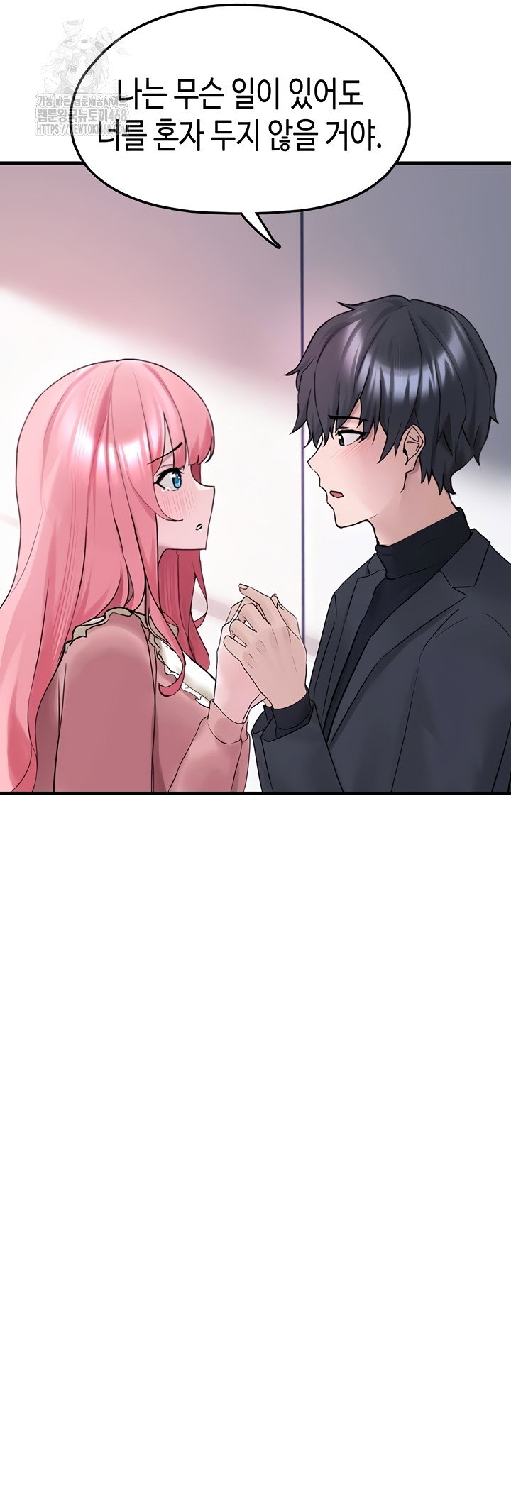 i-picked-up-an-unstable-girl-from-the-junkyard-raw-chap-27-38