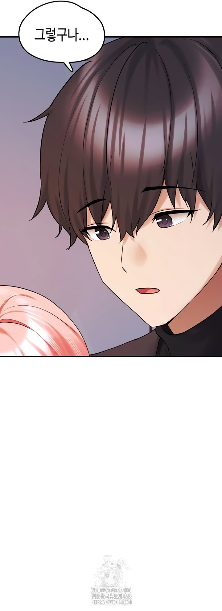 i-picked-up-an-unstable-girl-from-the-junkyard-raw-chap-27-44