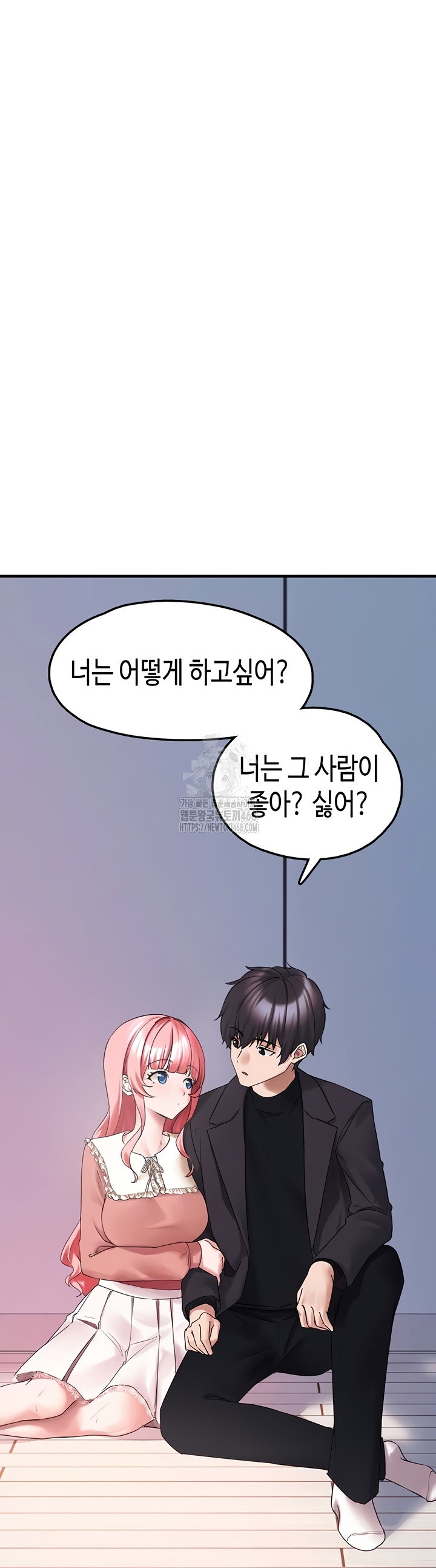 i-picked-up-an-unstable-girl-from-the-junkyard-raw-chap-27-48