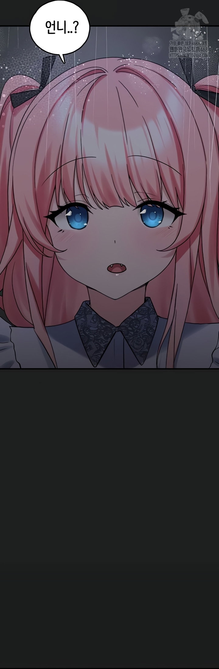 i-picked-up-an-unstable-girl-from-the-junkyard-raw-chap-27-4