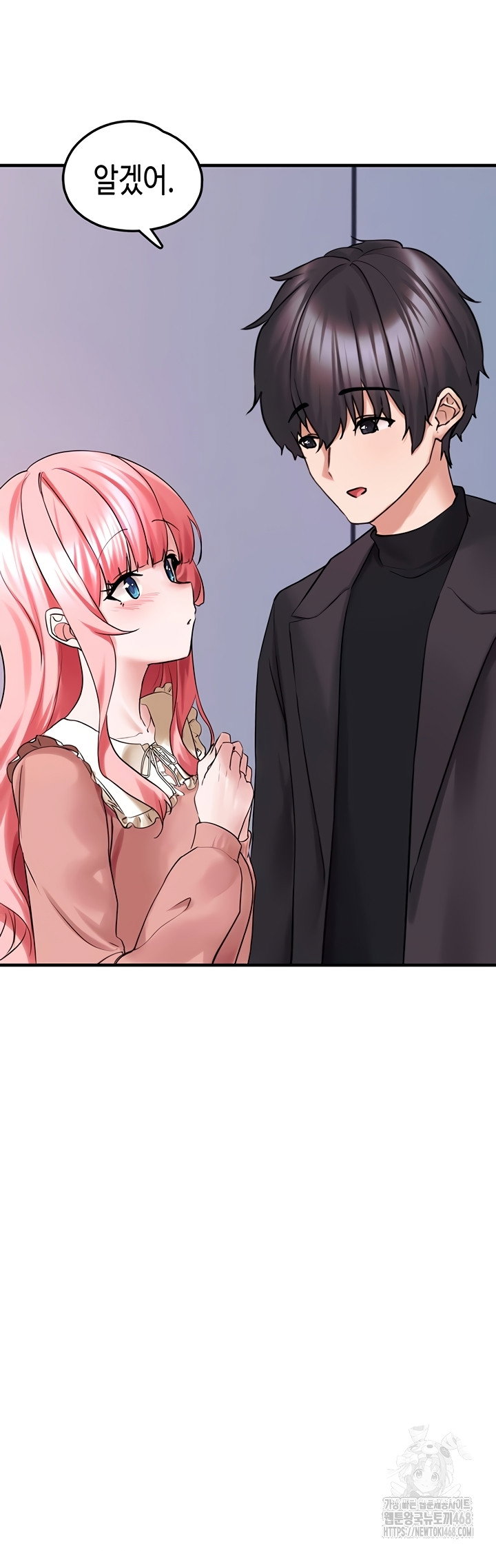 i-picked-up-an-unstable-girl-from-the-junkyard-raw-chap-27-52