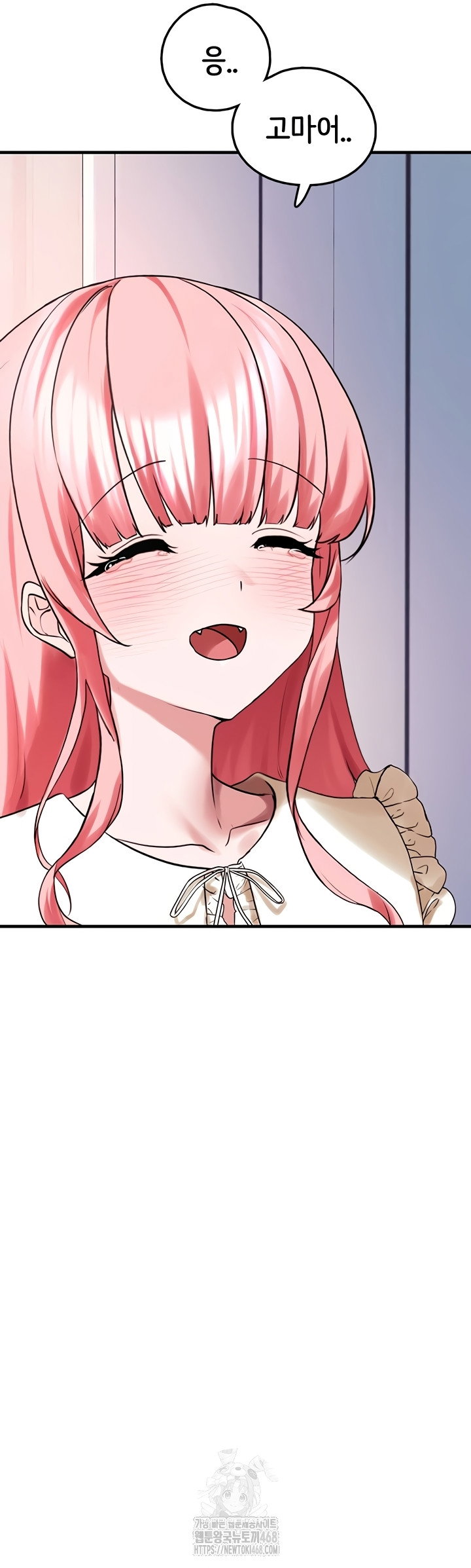 i-picked-up-an-unstable-girl-from-the-junkyard-raw-chap-27-54