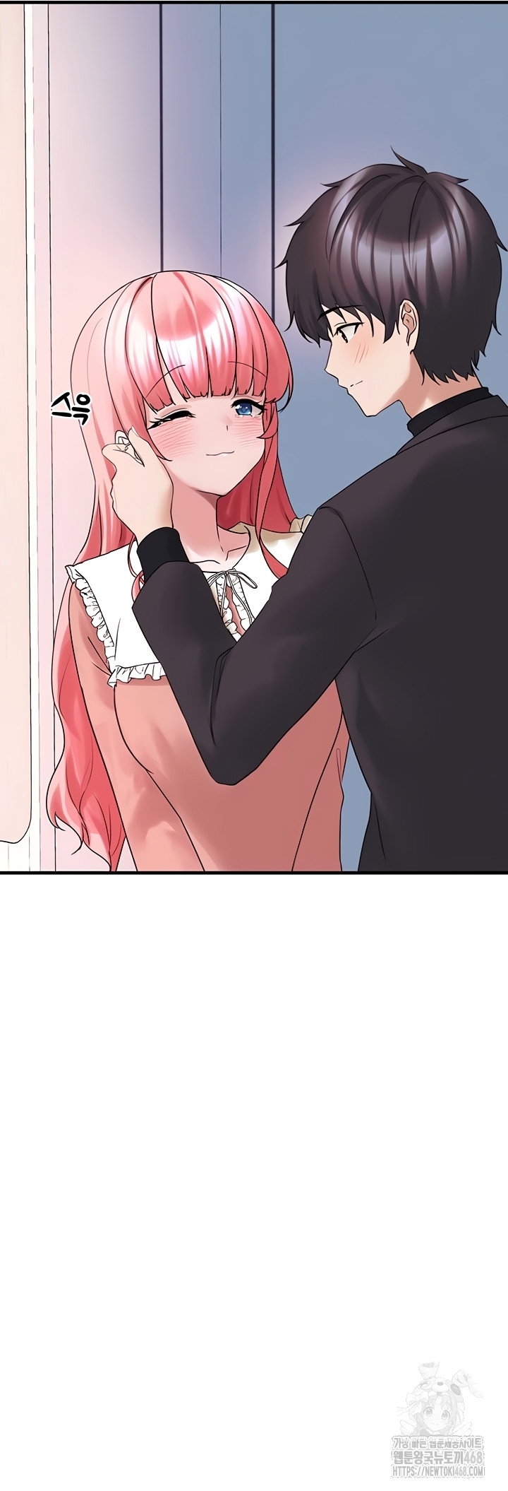 i-picked-up-an-unstable-girl-from-the-junkyard-raw-chap-27-55