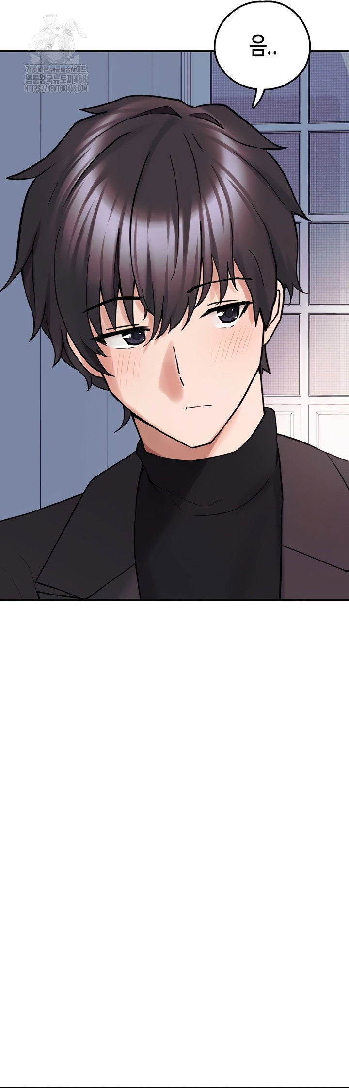 i-picked-up-an-unstable-girl-from-the-junkyard-raw-chap-27-56