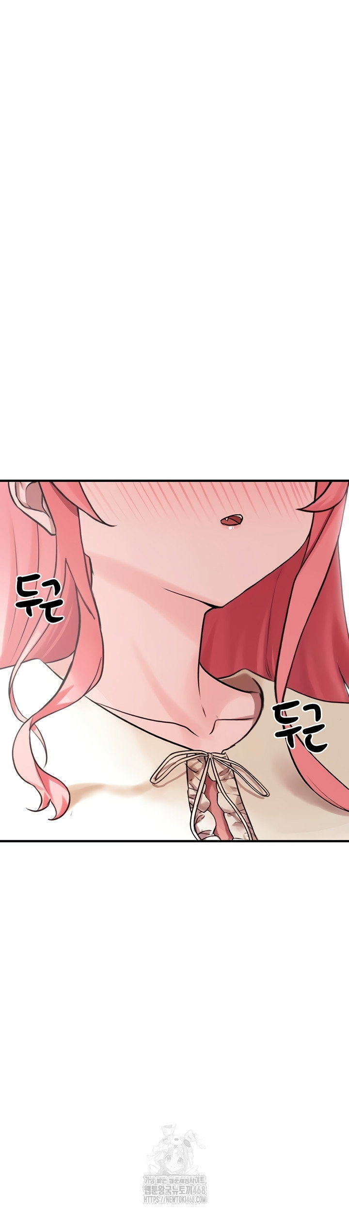 i-picked-up-an-unstable-girl-from-the-junkyard-raw-chap-27-60