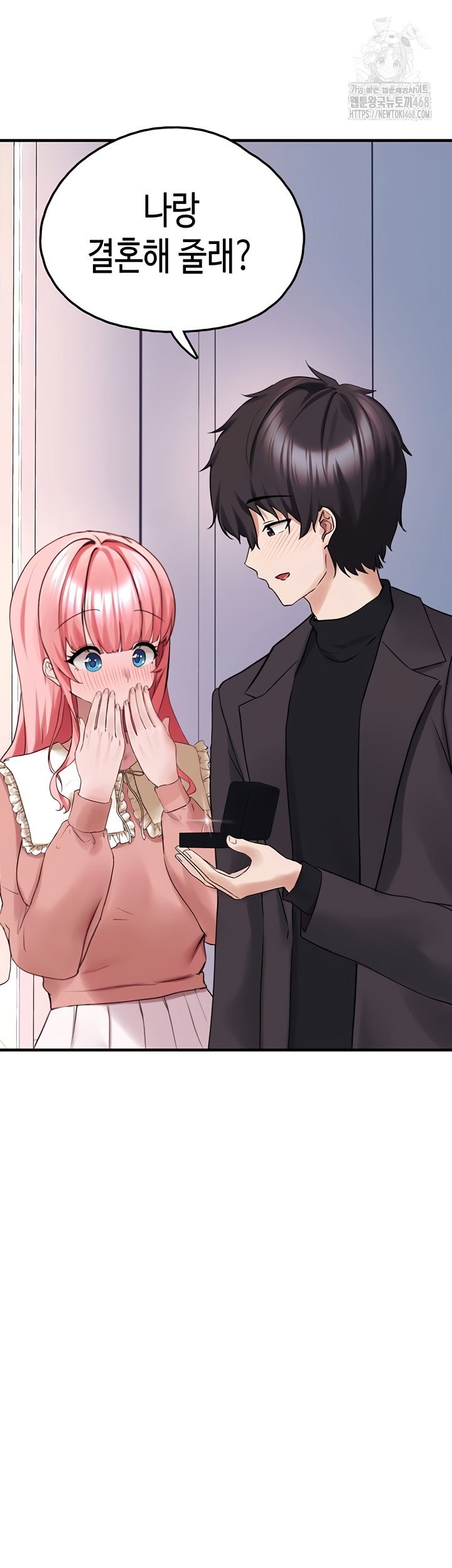 i-picked-up-an-unstable-girl-from-the-junkyard-raw-chap-27-61