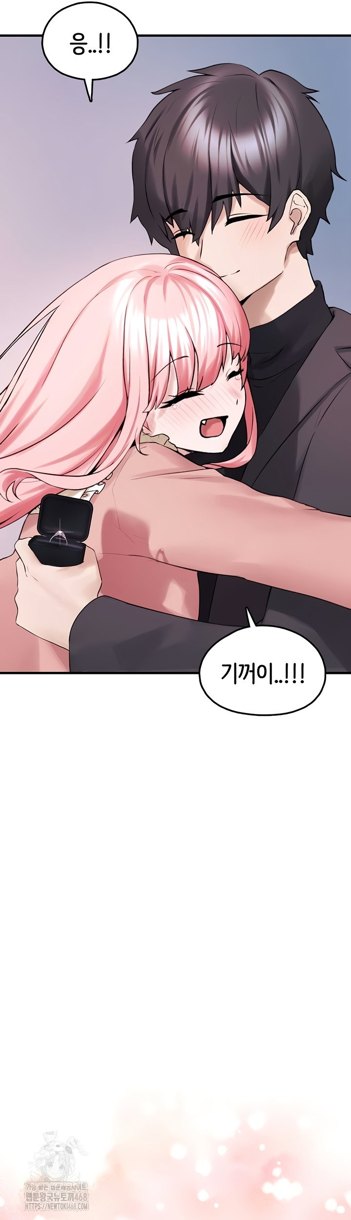 i-picked-up-an-unstable-girl-from-the-junkyard-raw-chap-27-63
