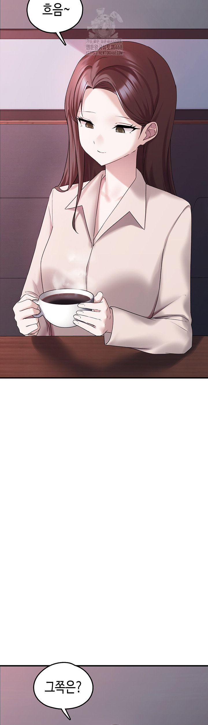 i-picked-up-an-unstable-girl-from-the-junkyard-raw-chap-28-9