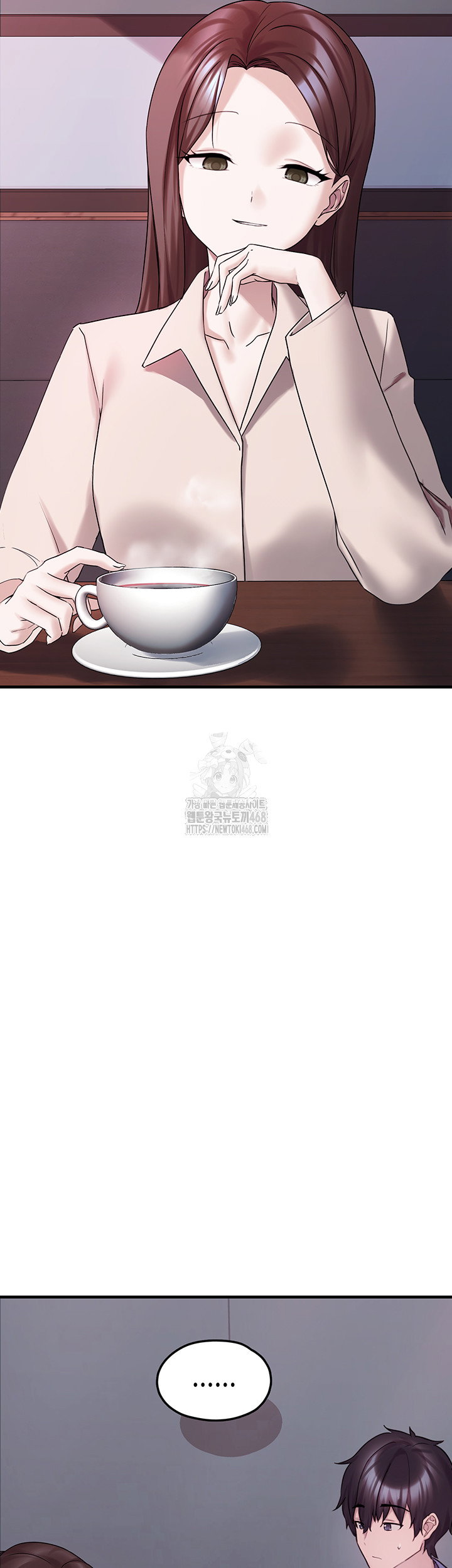 i-picked-up-an-unstable-girl-from-the-junkyard-raw-chap-28-10