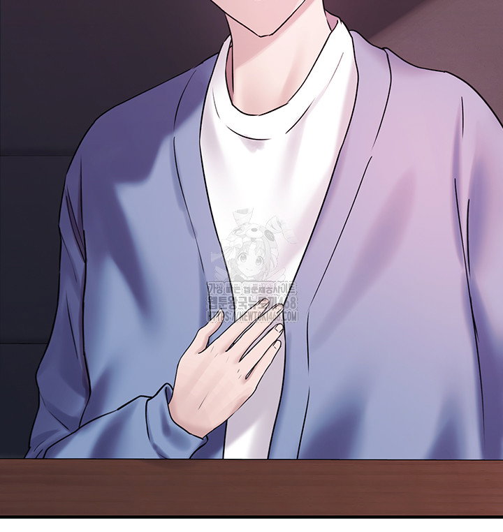 i-picked-up-an-unstable-girl-from-the-junkyard-raw-chap-28-12