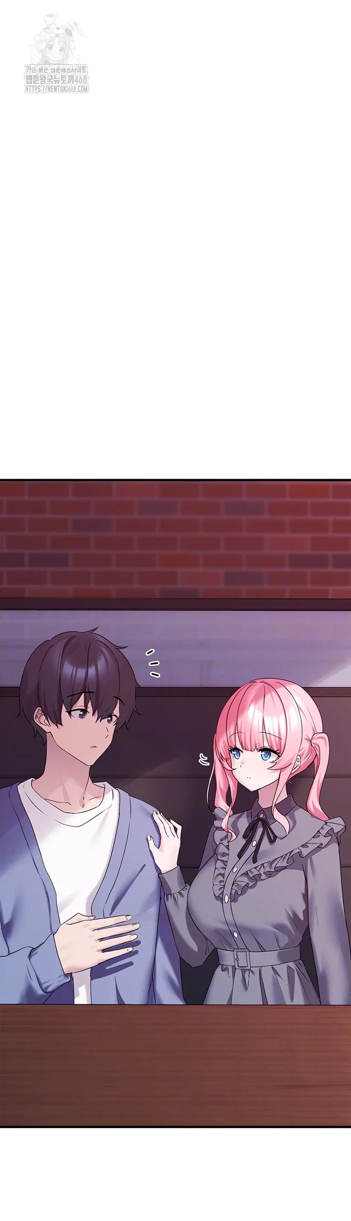 i-picked-up-an-unstable-girl-from-the-junkyard-raw-chap-28-13