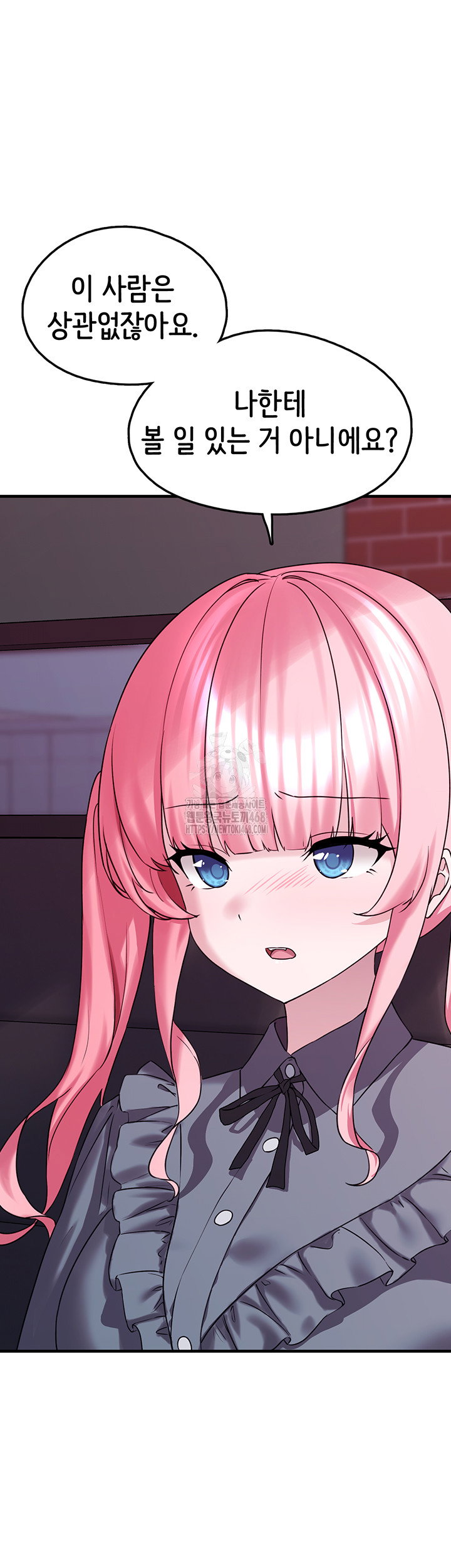 i-picked-up-an-unstable-girl-from-the-junkyard-raw-chap-28-14