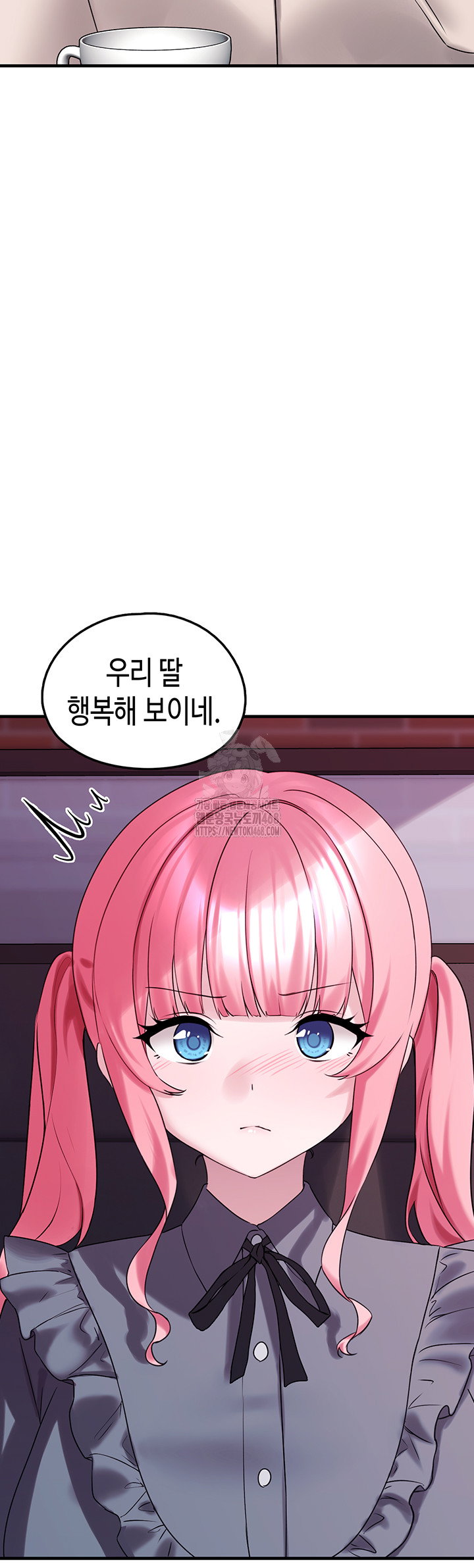 i-picked-up-an-unstable-girl-from-the-junkyard-raw-chap-28-18