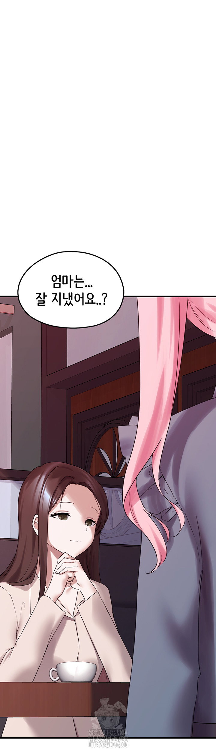 i-picked-up-an-unstable-girl-from-the-junkyard-raw-chap-28-19