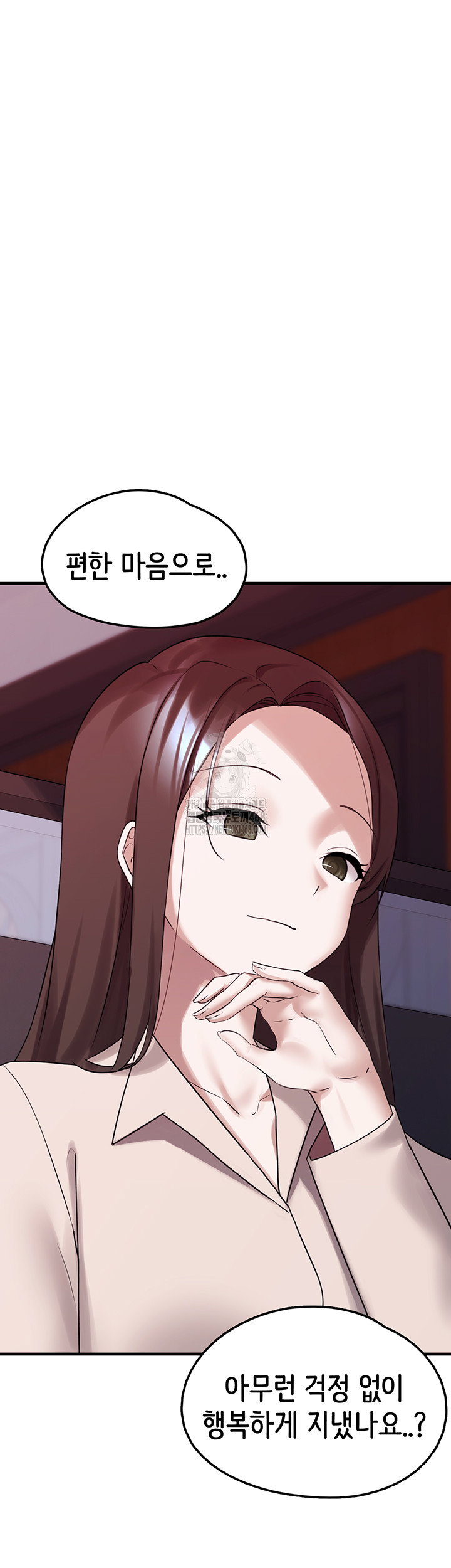 i-picked-up-an-unstable-girl-from-the-junkyard-raw-chap-28-20