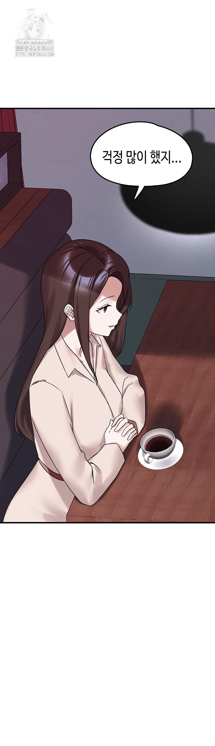 i-picked-up-an-unstable-girl-from-the-junkyard-raw-chap-28-22