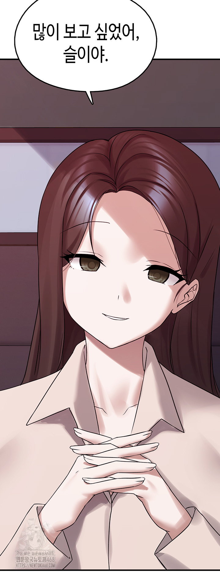 i-picked-up-an-unstable-girl-from-the-junkyard-raw-chap-28-24