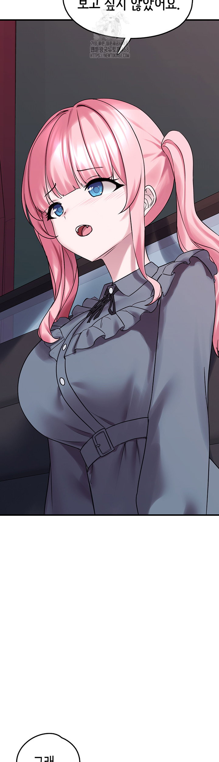 i-picked-up-an-unstable-girl-from-the-junkyard-raw-chap-28-26
