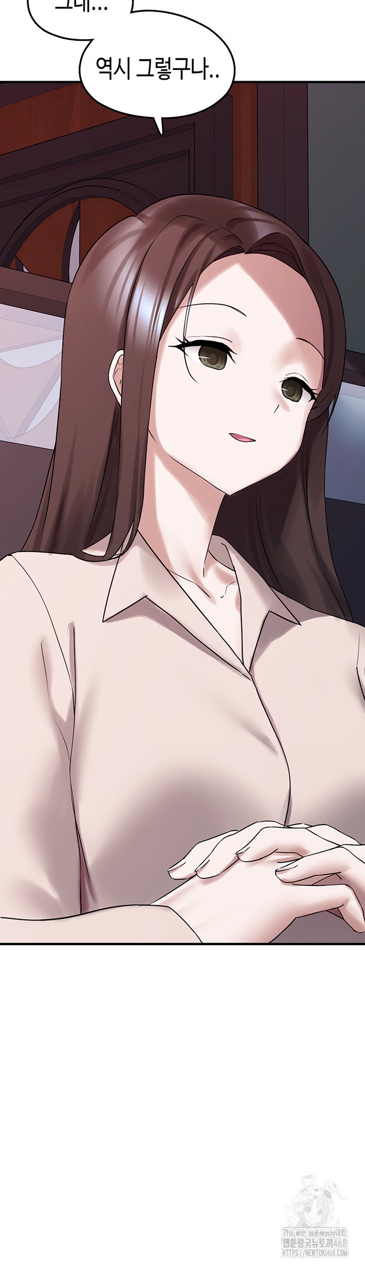 i-picked-up-an-unstable-girl-from-the-junkyard-raw-chap-28-27