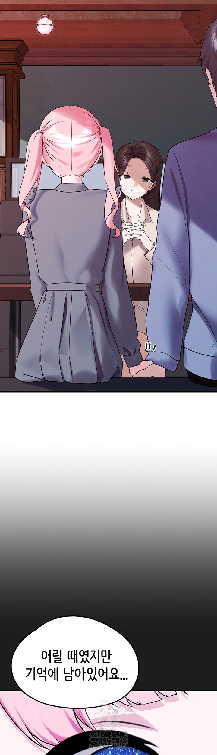 i-picked-up-an-unstable-girl-from-the-junkyard-raw-chap-28-29