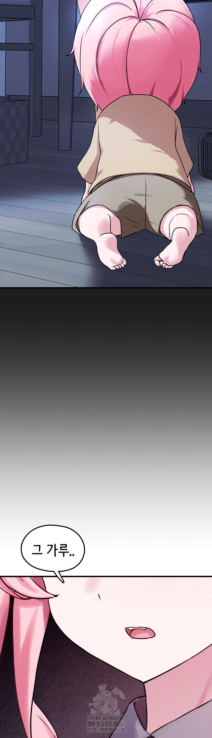 i-picked-up-an-unstable-girl-from-the-junkyard-raw-chap-28-32
